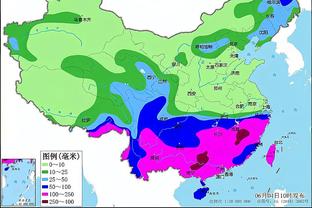 雷竞技reybat有哪些比赛截图0