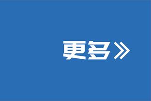 英超积分榜：切尔西输球降至第12，曼城赢球仍居第4&距榜首4分