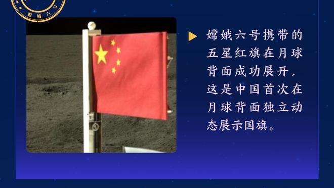 表现全面！班凯罗半场10中5 拿到12分5篮板3助攻1抢断1盖帽