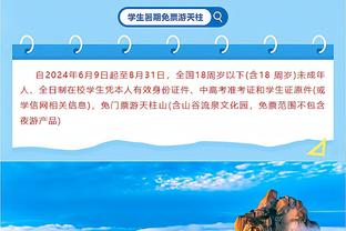 阿伦骑士生涯第3次至少25分14板&命中率85+% 其他球员不超过1次