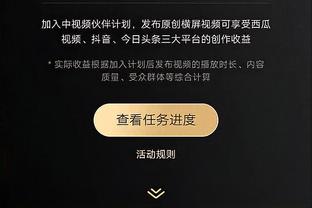 每体：库尔图瓦本预计3月31日前复出，此次半月板撕裂将伤缺6-7周