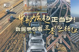 德天空记者：塞斯科的解约金为5000万欧左右，今夏开始生效