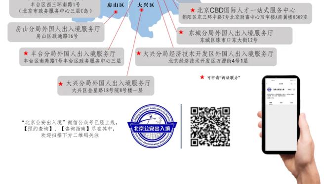 极致的个人英雄主义！8年前的欧冠：C罗戴帽助皇马3-0逆转狼堡